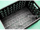 FMA Folding Portable Basket TB1132